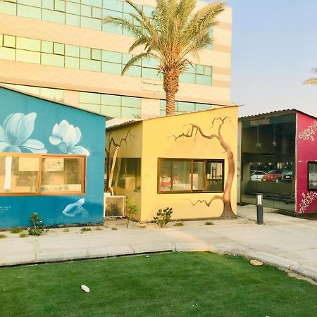 Najaf Melian Hotel מראה חיצוני תמונה